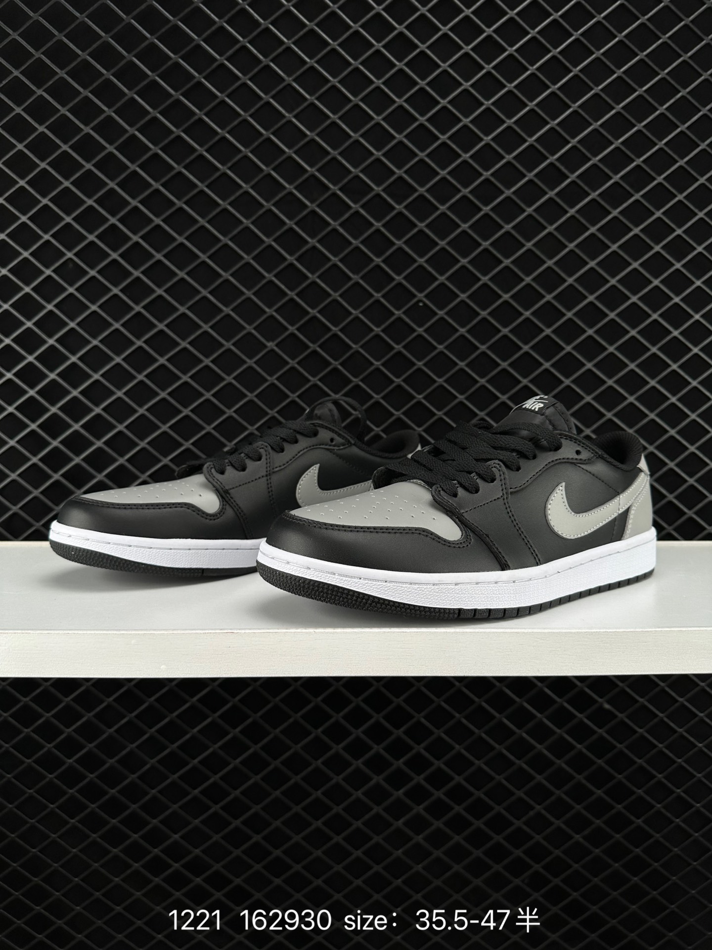 Nike Air Jordan 1 Low GSAJ1